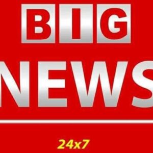 cropped-bignewslogo.jpeg